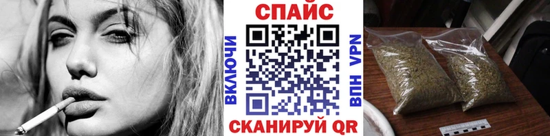 Купить закладки  Бузулук  БУТИРАТ оксана 