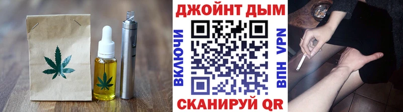 Cannafood конопля  Купить где  Бузулук 