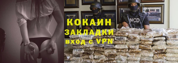 кокс Карталы
