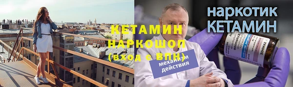 крисы Карпинск