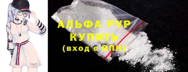 кокс Карталы