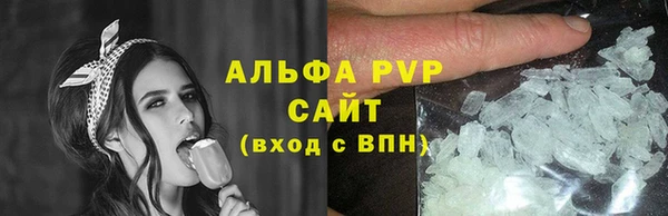 крисы Карпинск