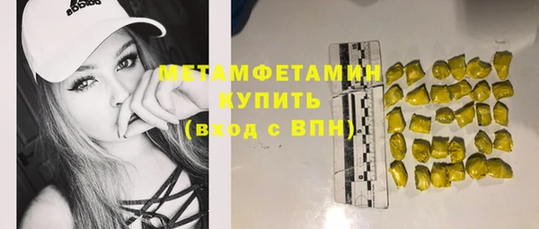 кокс Карталы