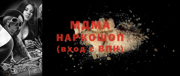 тгк Касимов