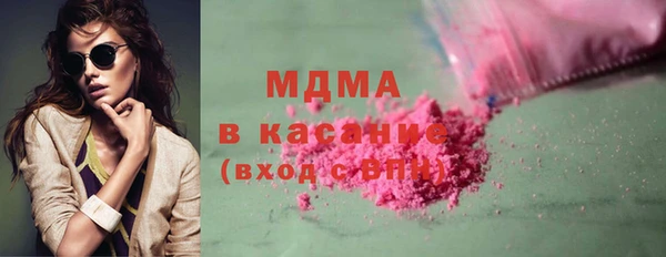 кокс Карталы