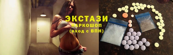 тгк Касимов