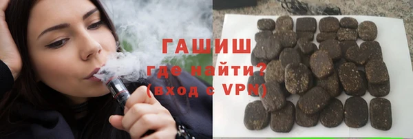 крисы Карпинск