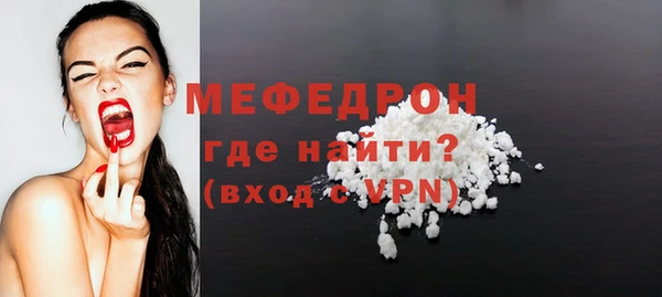 кокс Карталы