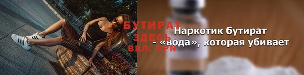 крисы Карпинск
