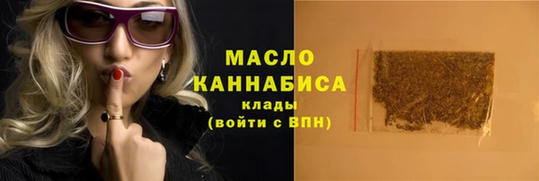крисы Карпинск