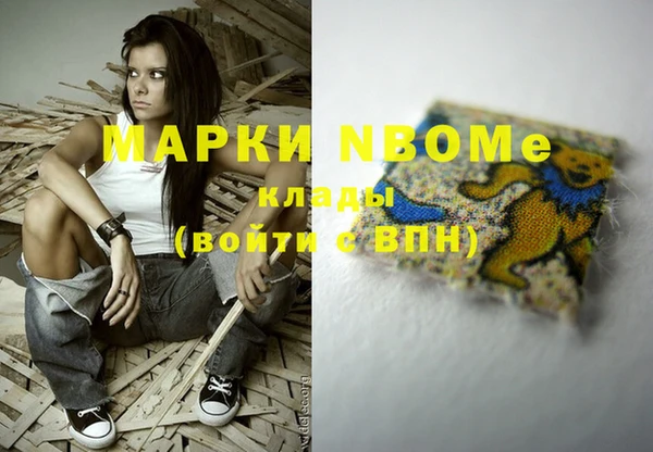 кокс Карталы