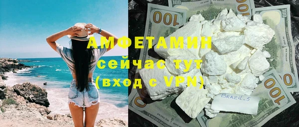 крисы Карпинск