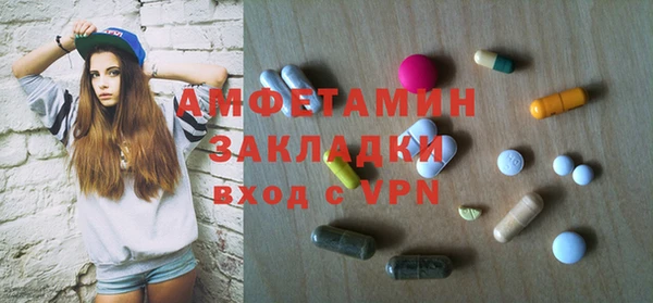 кокс Карталы