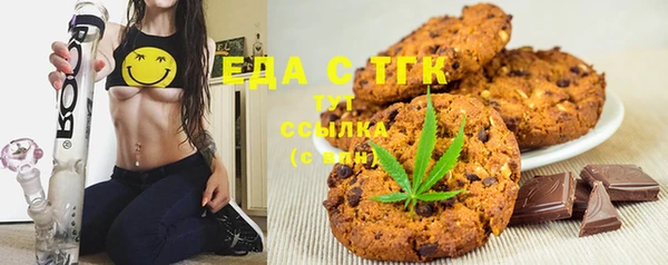 крисы Карпинск