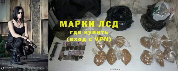 крисы Карпинск