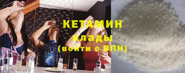 тгк Касимов