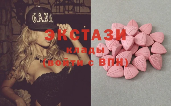 крисы Карпинск