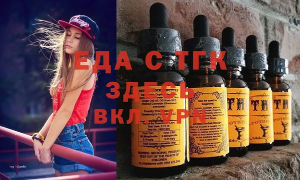 крисы Карпинск