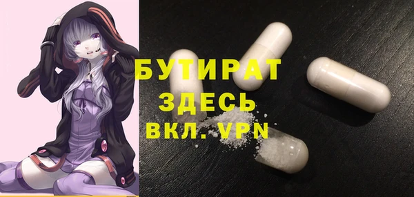 крисы Карпинск