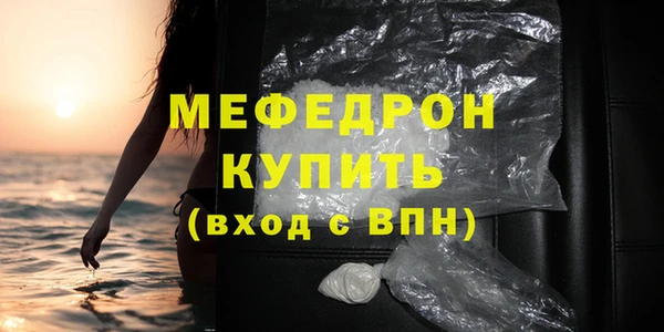кокс Карталы