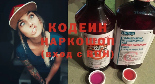 тгк Касимов