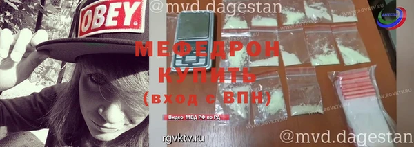 крисы Карпинск
