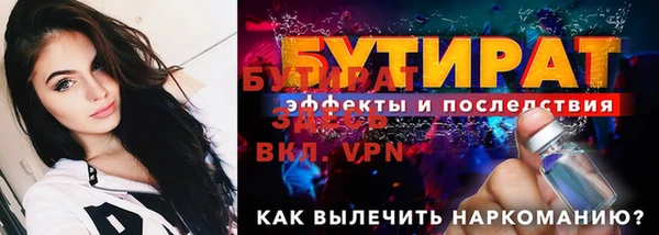 крисы Карпинск