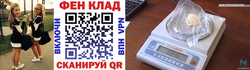 Купить  Бузулук  Метамфетамин винт 